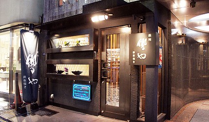 日本和牛居酒屋銀座「響や」店門口