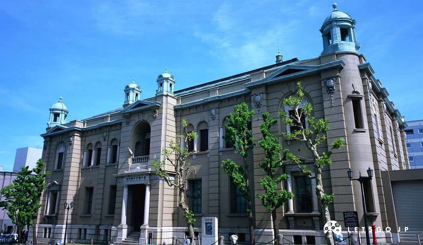 舊日本銀行小樽之店外觀