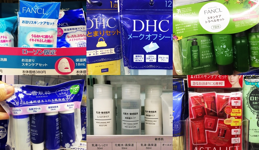 日本便利商店必買
