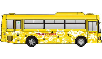 巴士車身印有可愛的圖案,圖片來源:官方網站