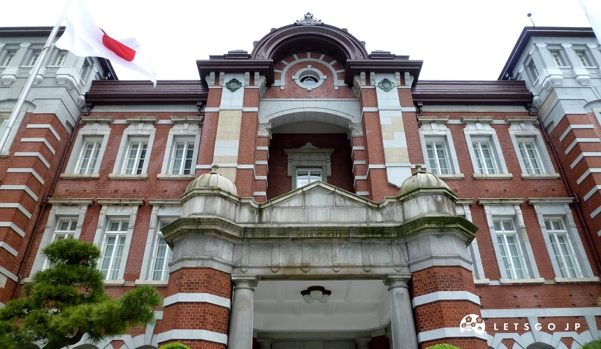 東京駅的丸之內駅舍