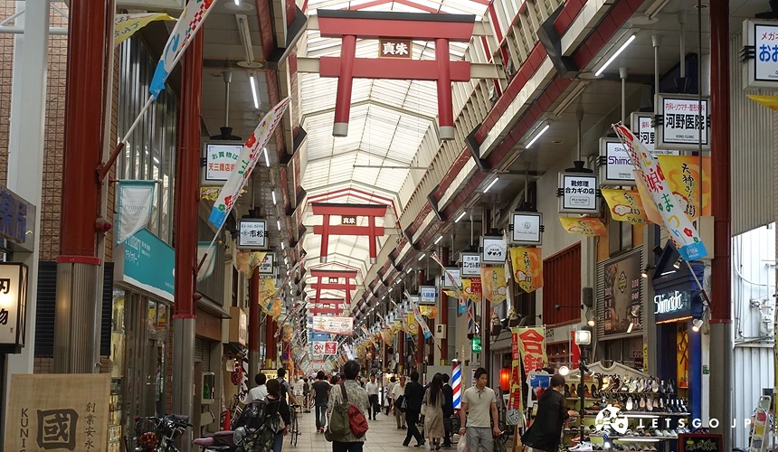 天神橋筋商店街