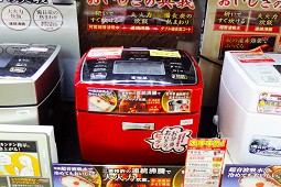 9 เครื่องใช้ไฟฟ้าญี่ปุ่น BicCamera คูปองลด 17%