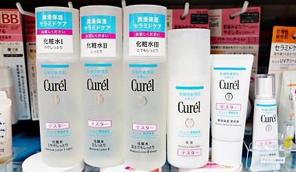 日本秋冬開價保濕保養品面膜溫感凝膠推薦