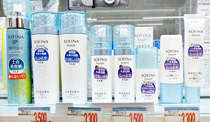 日本秋冬開價保濕保養品面膜溫感凝膠推薦