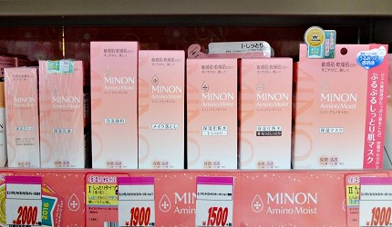 日本秋冬開價保濕保養品面膜溫感凝膠推薦