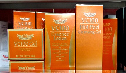 日本秋冬開價保濕保養品面膜溫感凝膠推薦