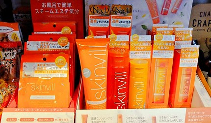 日本秋冬開價保濕保養品面膜溫感凝膠推薦