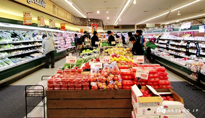 北海道超市內的生鮮蔬果區