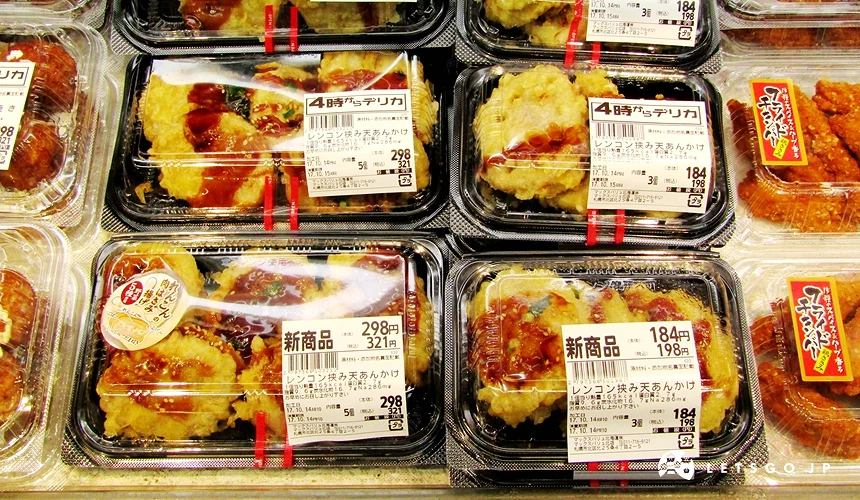日本超市內販售的熟食便當