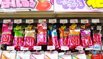 「MOTEMASCARA」睫毛膏