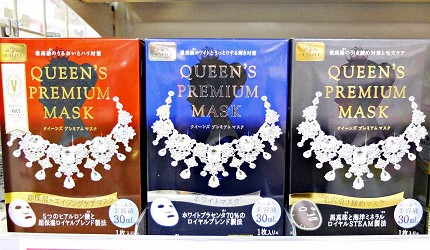 QUEEN’S PREMIUM MASK面膜