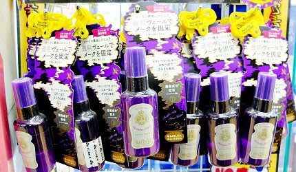 唐吉诃德与「恋爱魔镜」联名的独家商品「Wonder Fixer」