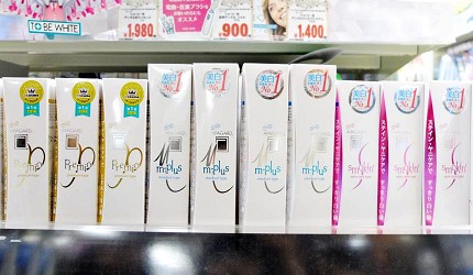 日本爱用的美白牙膏品牌APAGARD