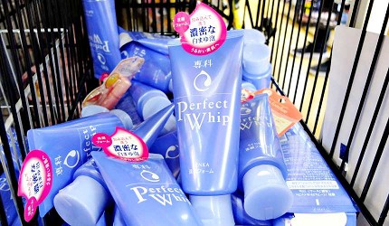 专科Perfect Whip泡沫洗颜乳