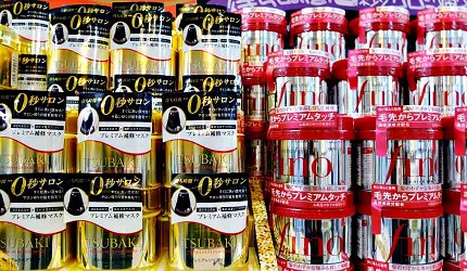 TSUBAKI顶级修护髮膜、资生堂fino护髮膜