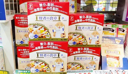 贤者的食卓膳食纤维