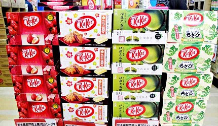Kit Kat