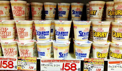 日清杯面