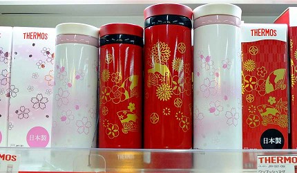 膳魔师日本樱花杯保温杯