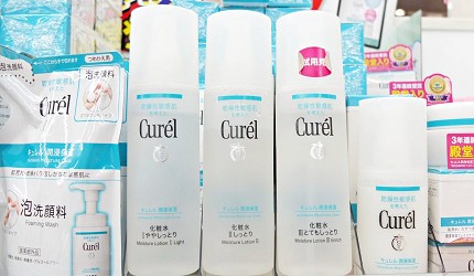Curél極致保濕化妝水