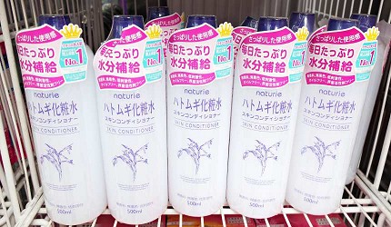 Naturie薏仁化妝水
