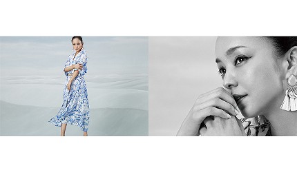 安室奈美惠联名服饰日本Namie Amuro x H&M