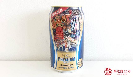 三得利「The Premium Malt’s」地區限定設計款啤酒【東北限定】東北六縣祭典設計瓶