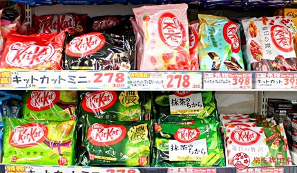 日本2020热卖药妆!大国药妆店长推荐人气必买巧克力「KitKat 巧克力」(キットカットチョコレート)