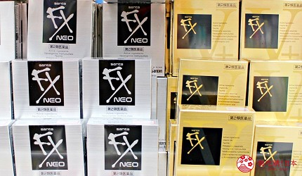 日本2019熱賣藥妝!大國藥妝店長推薦人氣必買感冒藥「Sante FX 眼藥水」(サンテFX)