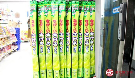 日本2020热卖药妆!大国药妆店长推荐人气必买软糖「超长可撕软糖」(なが〜いさけるグミ)