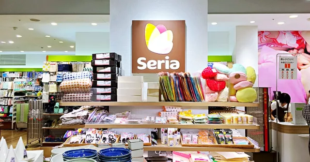 2026日本百元商店推薦：大創、Seria、3COINS必買清單 的縮圖