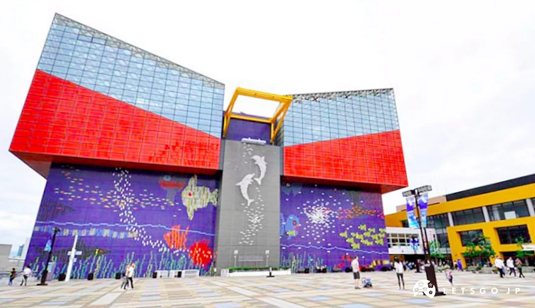 號稱全世界最大規模的水族館大阪「海遊館」