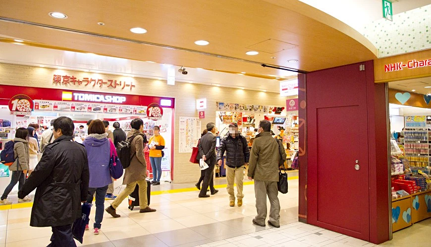 東京車站東京動漫人物街(東京キャラクターストリート)