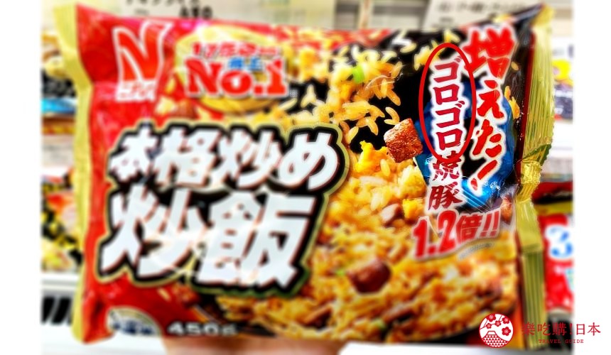 日本超市、便利商店商品包裝上用了擬聲詞擬態詞「ゴロゴロ」的照片