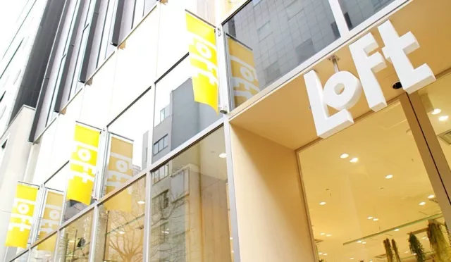 銀座 LoFt 旗艦店必逛攻略！營業時間、樓層介紹、交通與必買品牌總整理 的縮圖