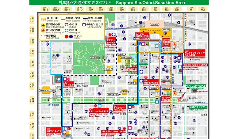 新千岁机场往返札幌巴士路线图