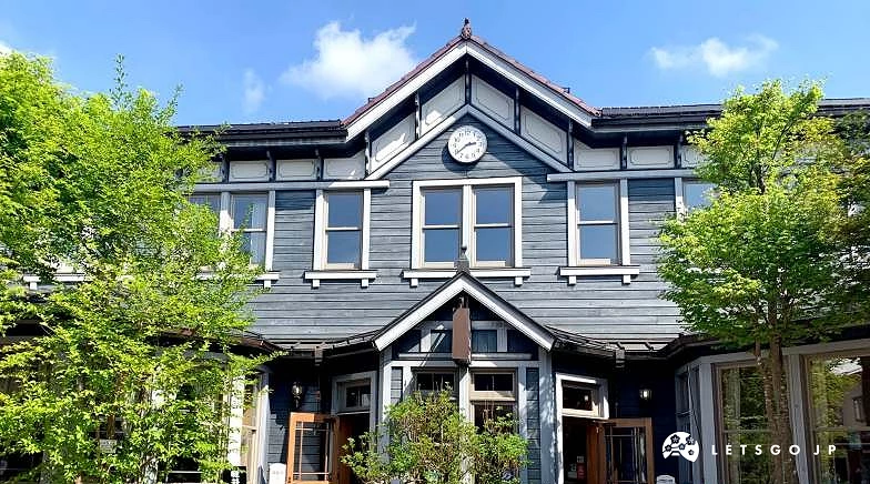 轻井泽街道特色又复古的建筑