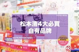 最高可享17%off優惠