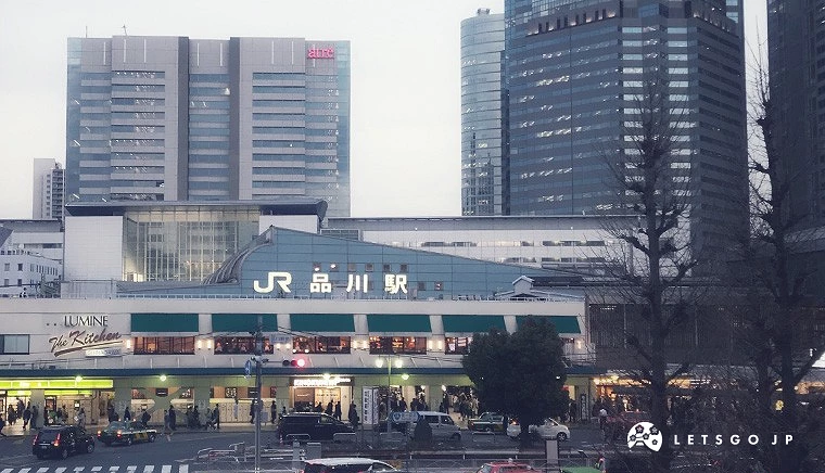 远眺品川车站外观
