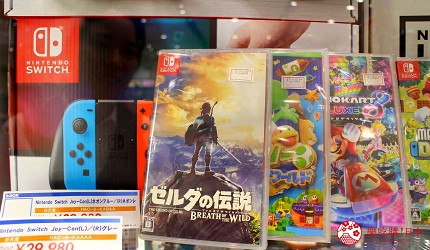 日本超好買的免稅店LAOX內有售的人氣遊戲機SWITCH