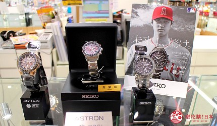 日本超好買的免稅店LAOX內放有大谷翔平代言的SEIKO SBXC017海報