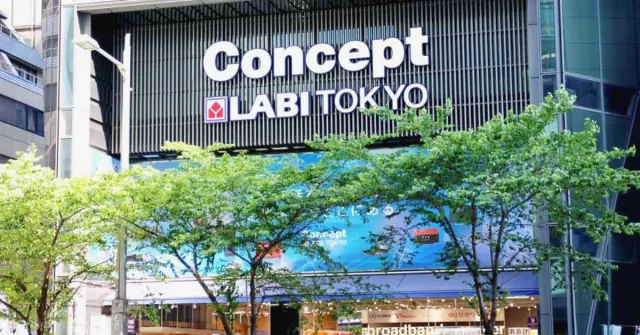 2025山田電機 LABI 必買電器、藥妝12選，大型店最高折17%