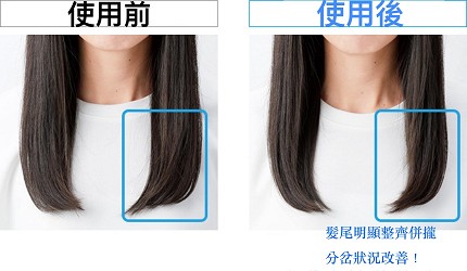 panasonic吹風機2019最新款開箱報告EH-NA0B使用示意圖