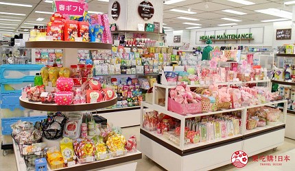 台隆手創館日本東急hands東急手創館2020最新免稅5%折價優惠券最新美妝保養品
