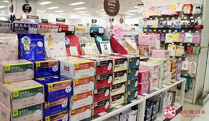 台隆手創館日本東急hands東急手創館2020最新免稅5%折價優惠券最新美妝保養品