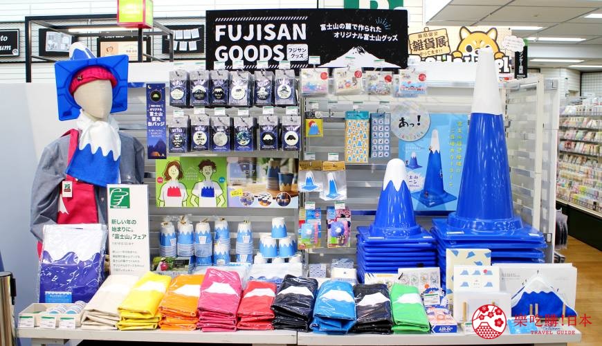 台隆手創館日本東急hands東急手創館2020最新免稅5%折價優惠券文具富士山周邊商品