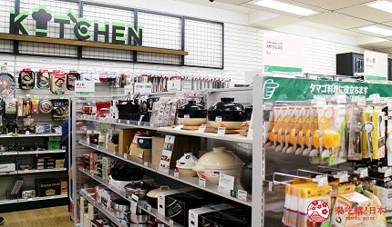 台隆手創館日本東急hands東急手創館2020最新免稅5%折價優惠券廚房小家電雜貨