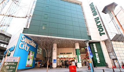 台隆手創館日本東急hands東急手創館池袋店2020最新免稅5%折價優惠券