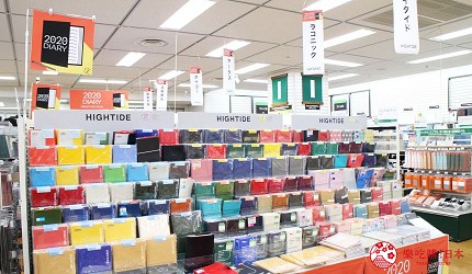 台隆手創館日本東急hands東急手創館2020最新免稅5%折價優惠券文具禮品玩具